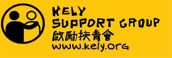kely Support Group