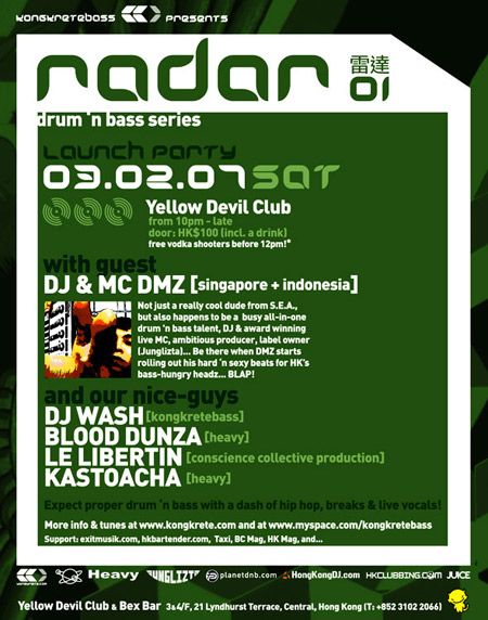 RADAR - DJ & MC DMZ (SGP) - dnb launch party 3rd Feb 2007